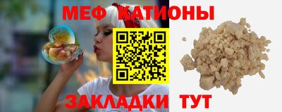 бошки Будённовск