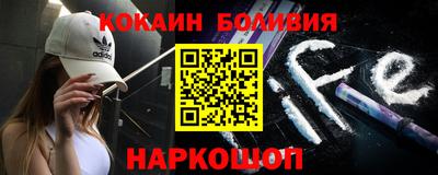 гидра Бугуруслан