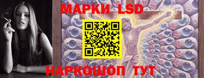 гидра Бугуруслан