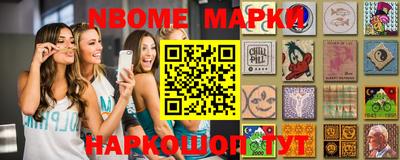 гидра Бугуруслан