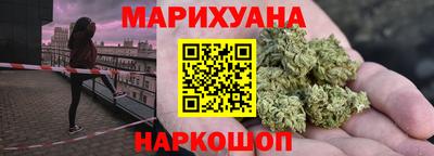 гидра Бугуруслан