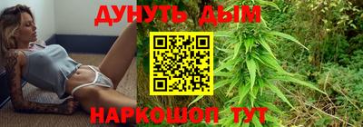 PSILOCYBIN Бузулук