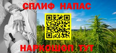 PSILOCYBIN Бузулук