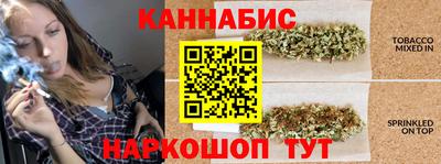 гидра Бугуруслан