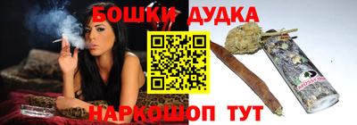 PSILOCYBIN Бузулук