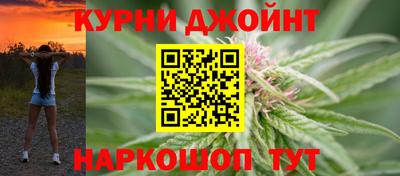 PSILOCYBIN Бузулук