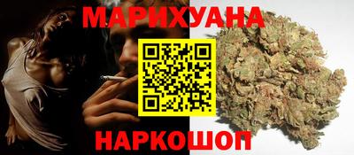 гидра Бугуруслан