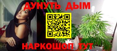 PSILOCYBIN Бузулук