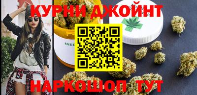 PSILOCYBIN Бузулук