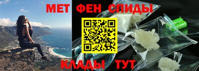 PSILOCYBIN Бузулук