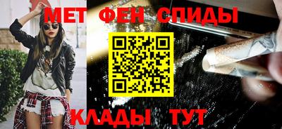 бошки Будённовск
