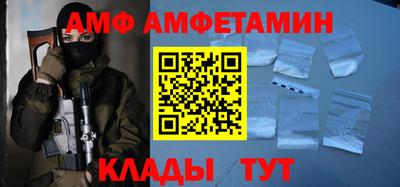 шишки Кунгур