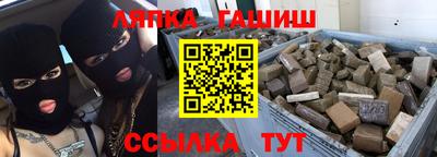 бошки Будённовск