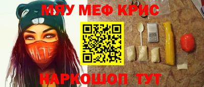 PSILOCYBIN Бузулук