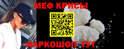 PSILOCYBIN Бузулук