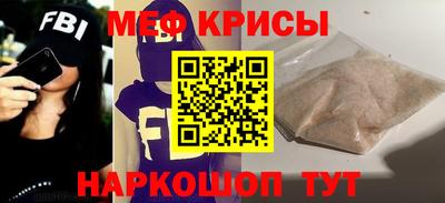 PSILOCYBIN Бузулук