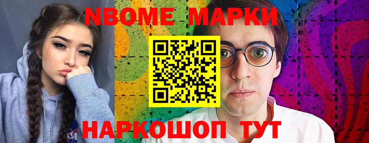 ЛСД экстази ecstasy  ЛСД экстази кислота  Шатура  Лсд 25 экстази  Вход с VPN 